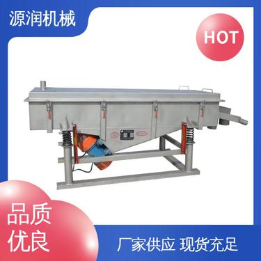 源润机械 筛网使用寿命长 玻璃 建材 行业应用 按需定制 双层直线振动筛