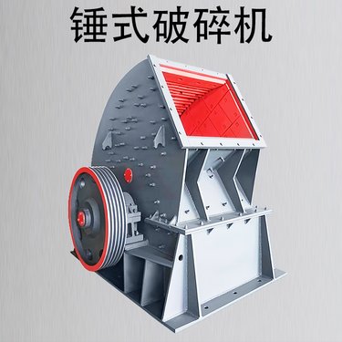 小型石块锤式破碎机 砖头移动式制砂机 石子粉碎机