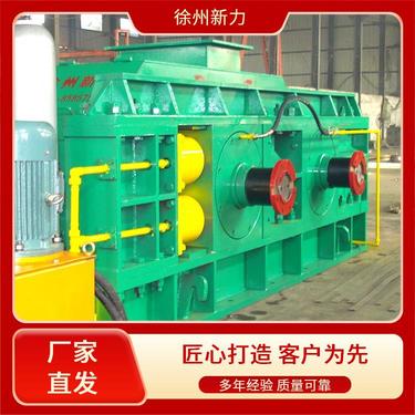2PGY液压双辊破碎机 新力建材 矿山粉碎机 运行稳定持久 适应性广