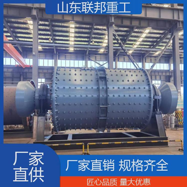 联邦重工 制料力度均匀 源头厂家 大型制砂机器 棒磨机