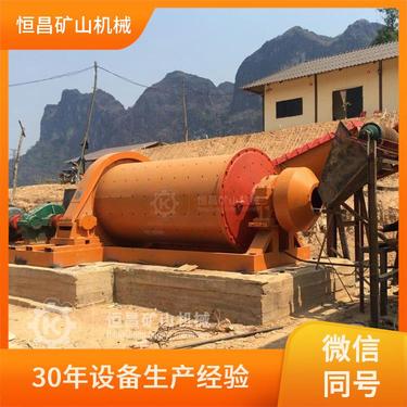 日产450吨 新型球磨机 选重晶石矿机器 MQG1228 用户反馈好