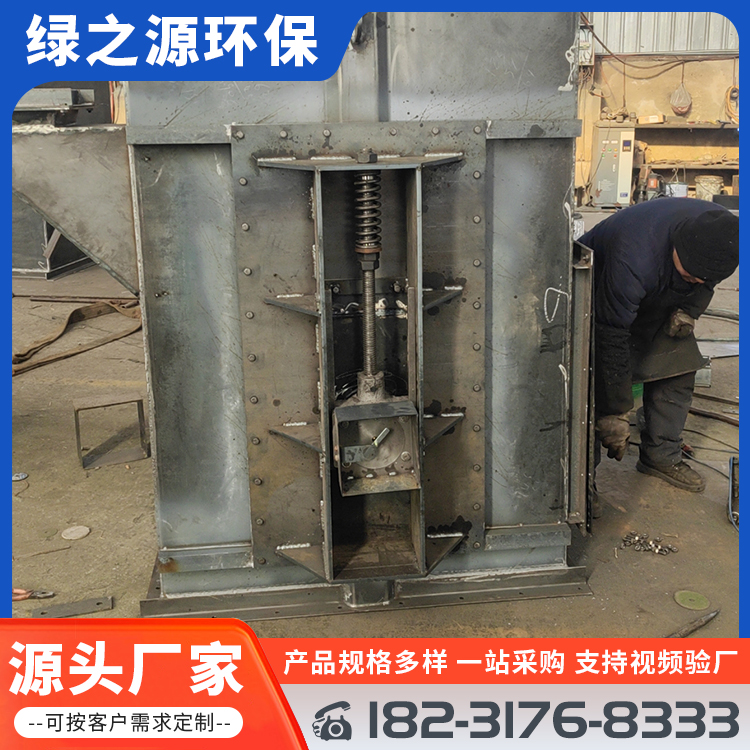 矿粉石膏粉斗式提升机 建筑水泥斗士输送机设备 干粉腻子上料机