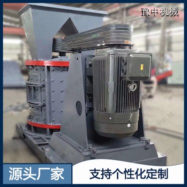 供应时产40吨制砂机 砂岩破机 河卵石复合式制沙机设备 立式打砂机