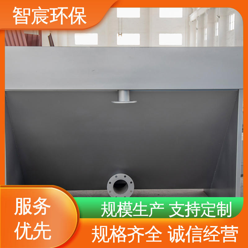 适应性强 斜筛干湿分离机 养殖场适用 自动控制 智宸