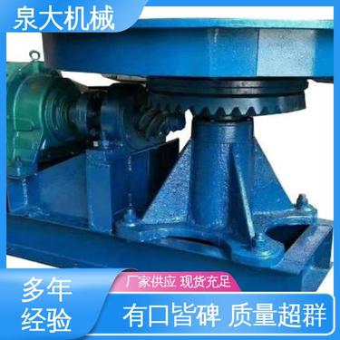 泉大 现货速发 摆式圆盘给料机 调节安装方便 化工物料 石灰石 等行业