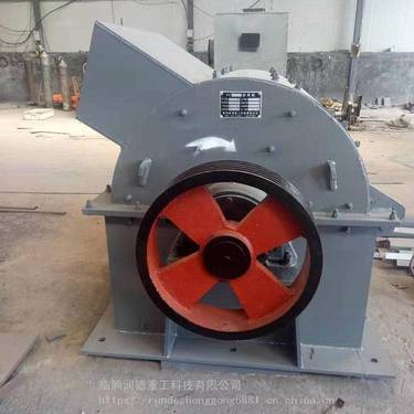 临朐润德***生产 反击式破机 移动粉煤机