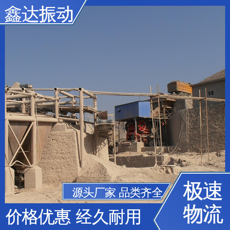 鑫达 运输建筑材料 煤粉输送机 适用范围广泛 性能稳定