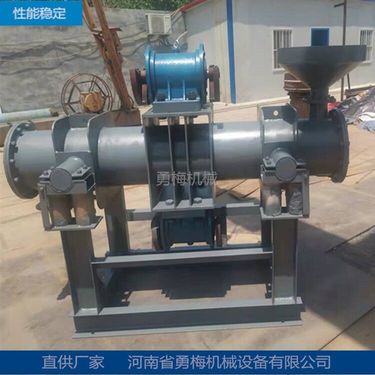 勇梅机械选矿 尾渣ZM50振动棒磨机 全封闭单双筒超微粉球磨机