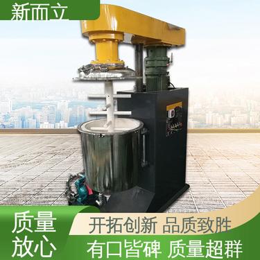 选材优良 高准确度 分子筛 高速新立磨机 操作简便 新而立