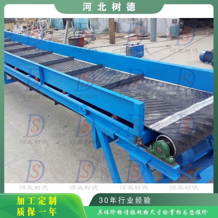 池州树德埋刮板输送机价格合理 粮食输送机