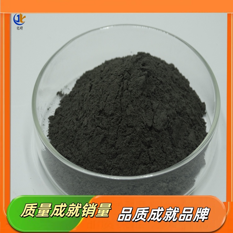 超细钴粉 微米 高纯 钴粉末 生产超硬材料用 Co粉