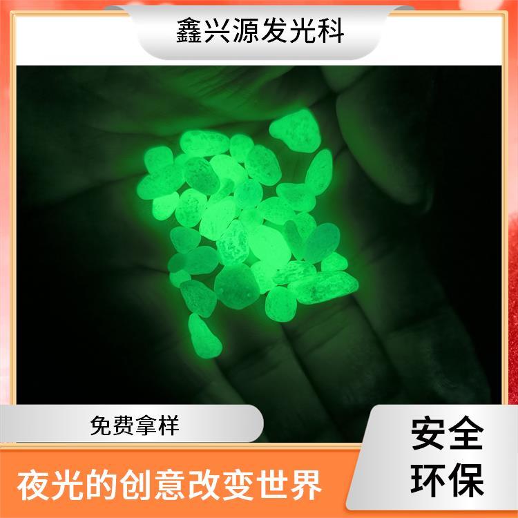 耐高温荧光色粉 无机荧光颜料 PC塑料用荧光粉