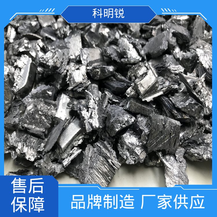 科明锐化工能源氧化铽全国可售纯度99.99%用途广泛