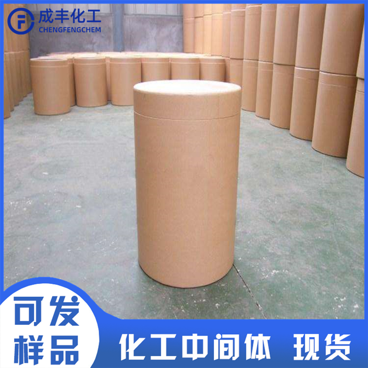 二(三苯基膦)二乙酸钯 CAS 14588-08-0 工业级 99%含量