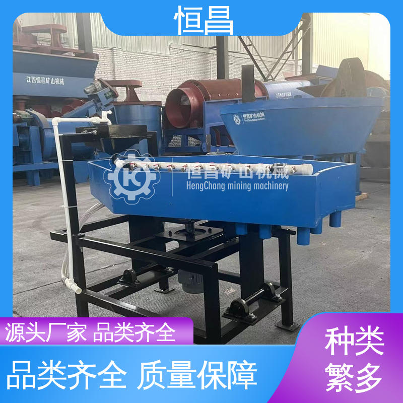 恒昌 无汞无药剂分选 锡矿精选设备 新型Gemini GT1000型双子摇床