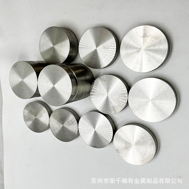 粉末冶金钨镍铁W90NiFe 95钨镍铜 97钨铜屏蔽件圆棒高比重合金