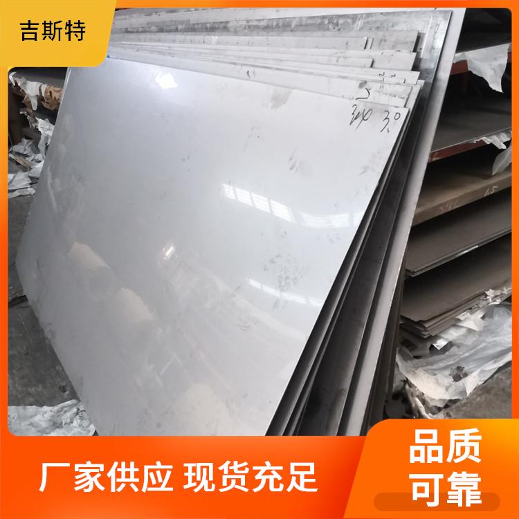 YG4C V30钨棒 轧制钨管 P12合金管锻件厂家 性能稳定