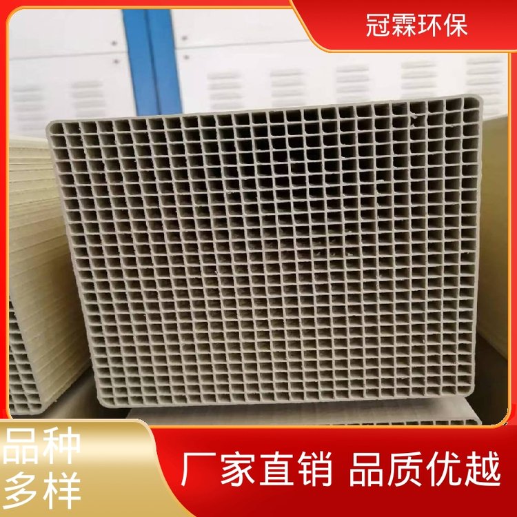 冠霖环保燃气锅炉脱硝催化剂体积小量大从优实力厂家