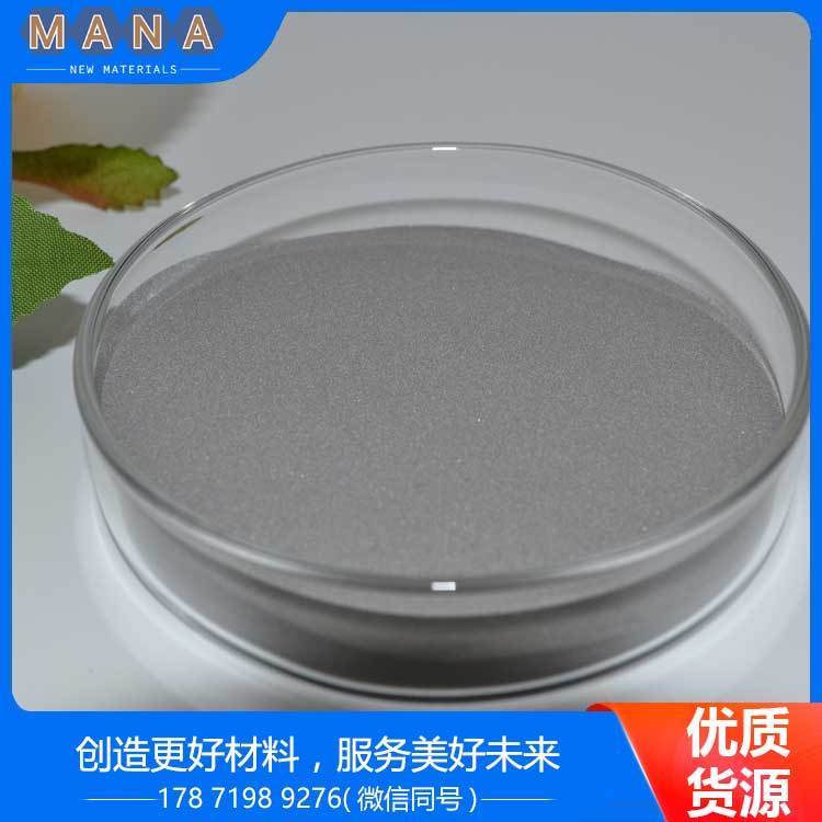 美那思化学催化剂医用锡粉 高纯99.99% 可按客户要求定制