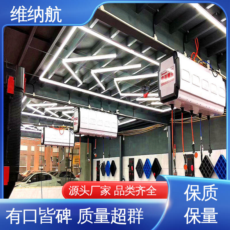 新款蜂窝格栅方旋长条灯 三角形 支持定制 地面装饰材料 维纳航