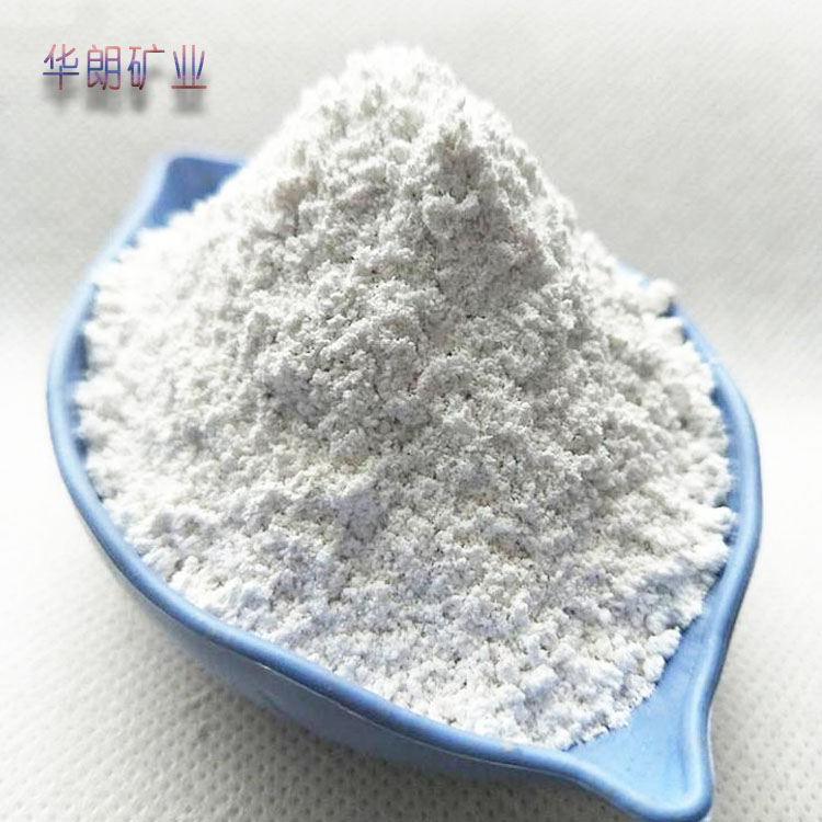 华朗矿业供应 防火保温石棉 保温涂料 锅炉管道石棉绒 免费拿样