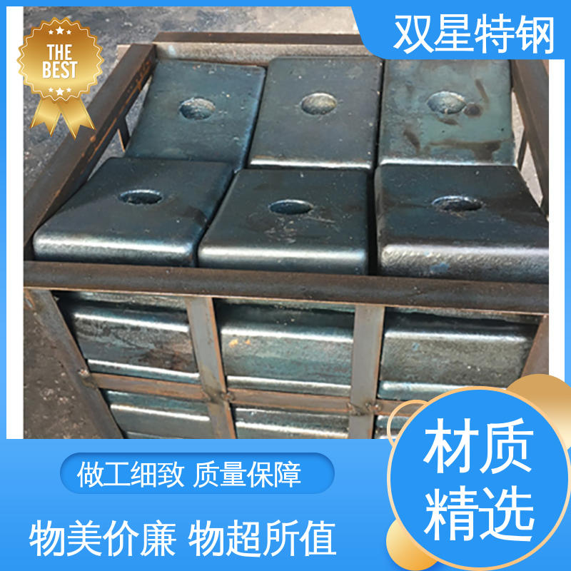 破机配件边护板 低铬合金钢 耐磨衬板 材质可选 双星特钢