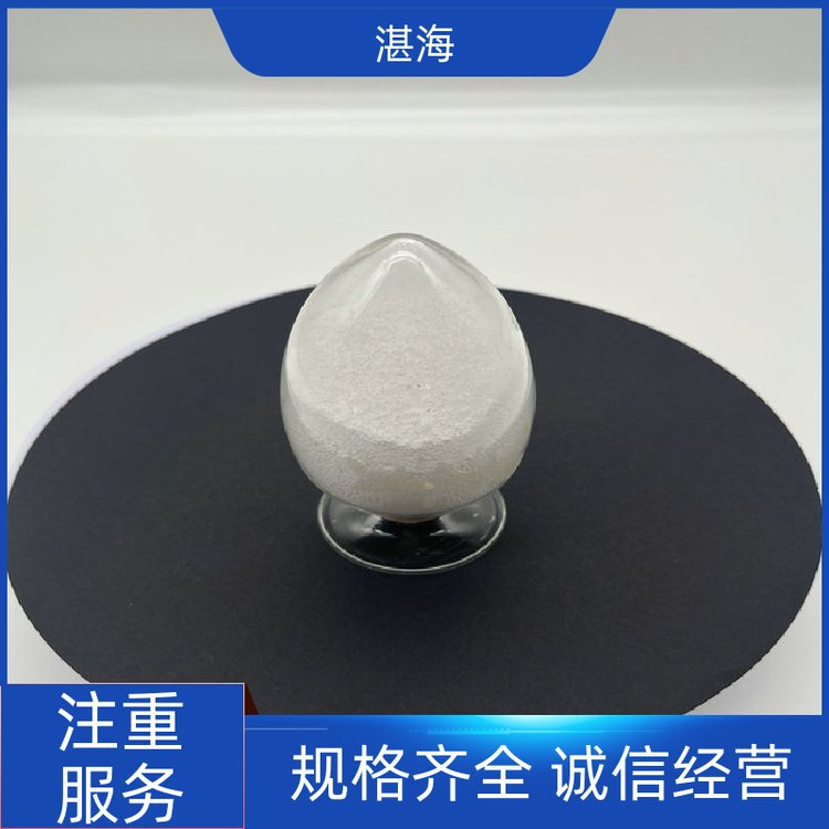 湛海新材料无定形粉末氧化钐国标试剂用于热屏蔽规格可定制