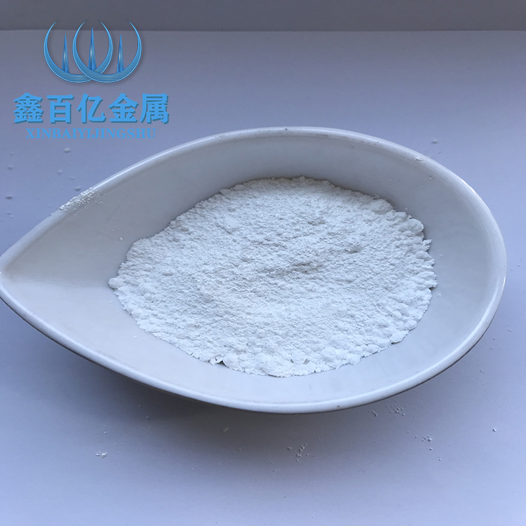 学校科研实验用纳米蓝钨 99.9％高纯超细三氧化钨 优级纯GRWO2.9