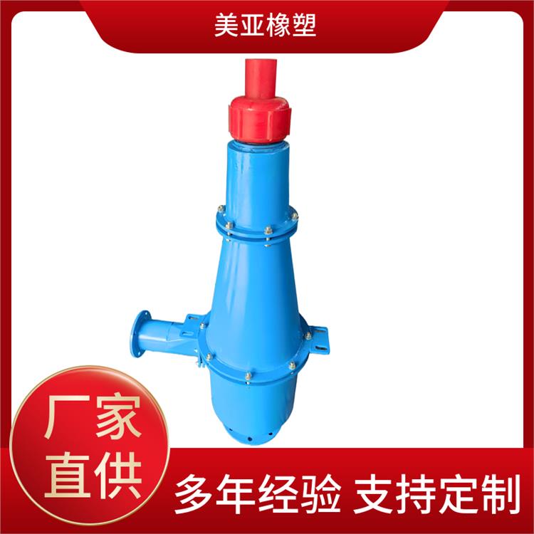 美亚 泥沙浓缩回收器 水力旋流器 泥浆分离器 支持定制