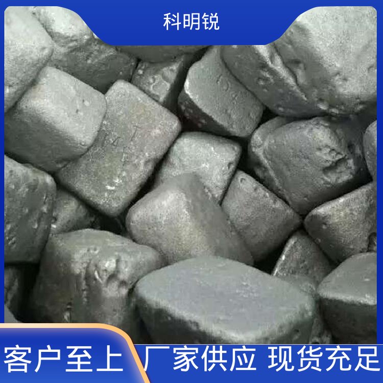 科明锐工业级氧化钕放心选购通风干燥保存精选商家