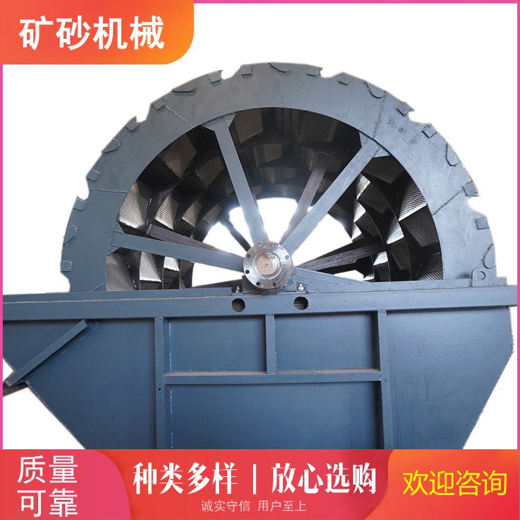 双排轮式洗砂机 效率好 大型洗沙设备 多种款式多选
