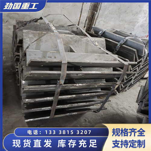 供应ZGMn13高锰铸钢板 球磨机衬板 4cr28ni48w5si2离心铸管 规格齐全