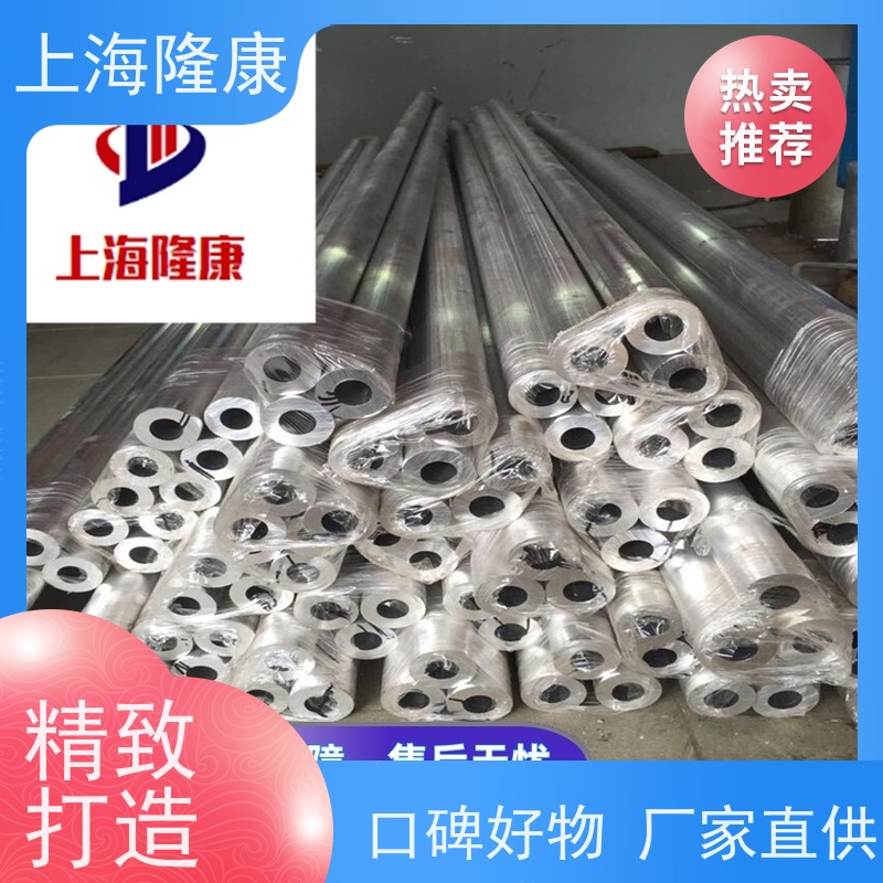 隆康供应_耐高温Alloy 253MA镍基合金螺母螺帽-金属制品用