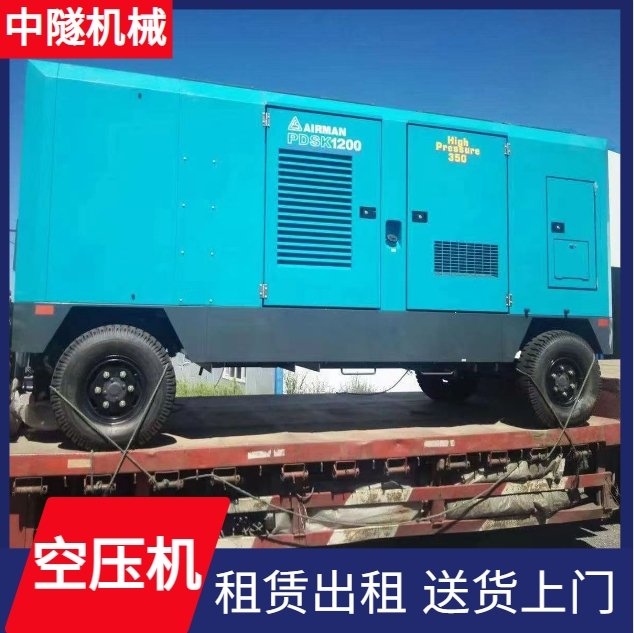 中隧机械 活塞空压机 工程矿山用 省电省油提效