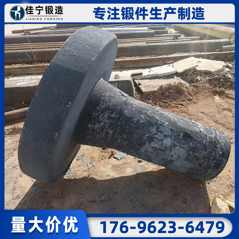 锥辊轴联轴器锻件 佳宁风机主轴异形轴锻造件