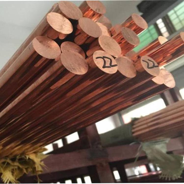 紫铜箔C10100-H00 高导无氧铜带 脱氧铜棒 精密紫铜带