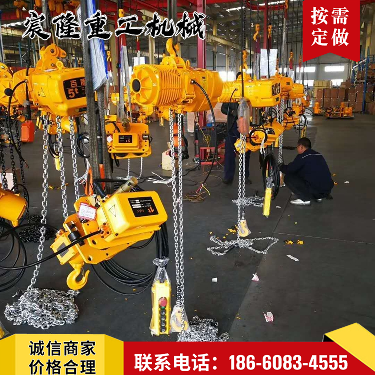 防爆钢丝绳电动葫芦 单双梁起重机专用葫芦 3T5T10T