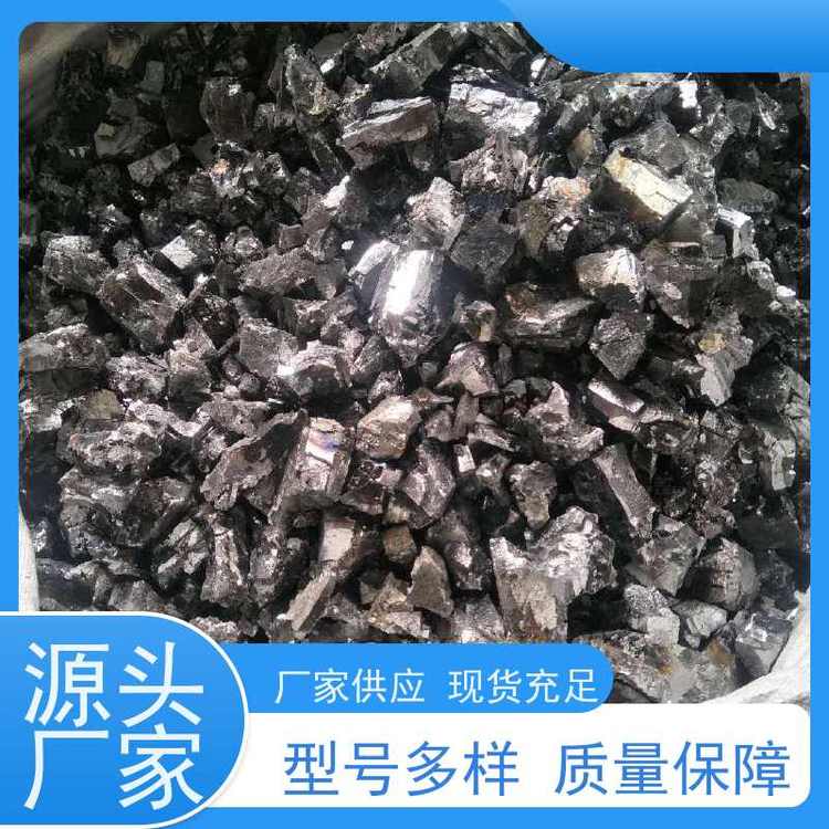 河北亚全 回收氧化镨 24小时随时沟通 供应钒氮合金