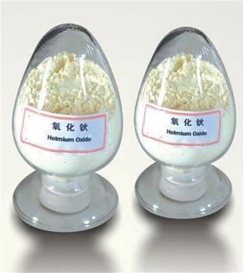 启明新材料 99.99%氧化钬三氧化二钬工业级淡黄粉末可分装零售