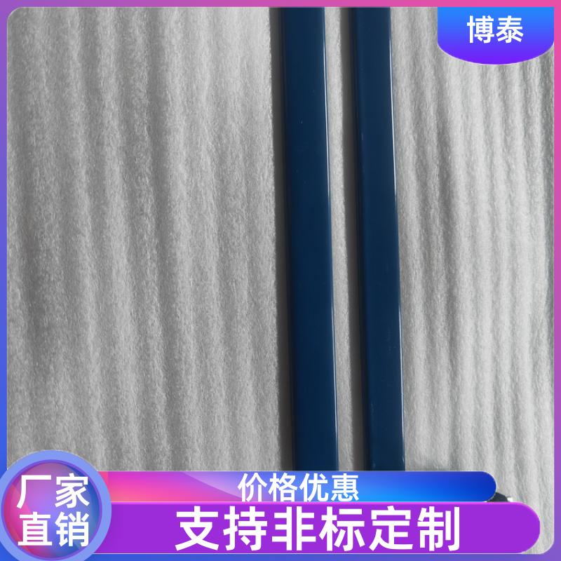 厂家直供 浸塑铜排 可以按需定制 电动汽车回流排 博泰