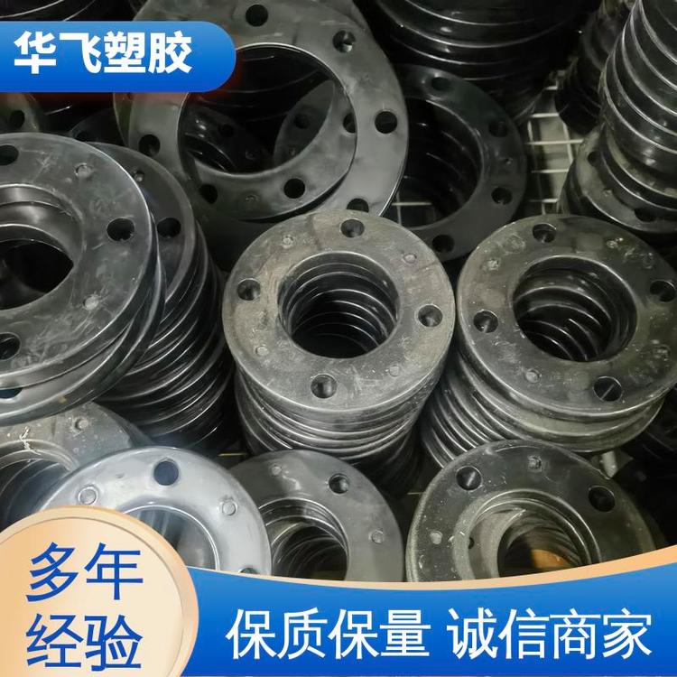华飞塑胶PPH热熔承插式弯头 耐磨安全 液体气体输送用