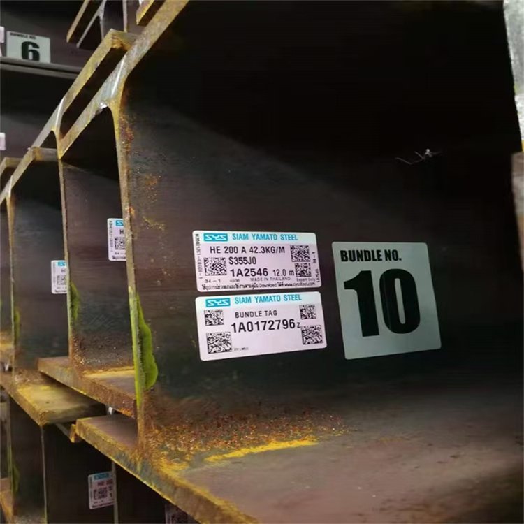 铸然实业 欧标H型钢 W21*93 电器化工设备用 热轧 冶金钢材