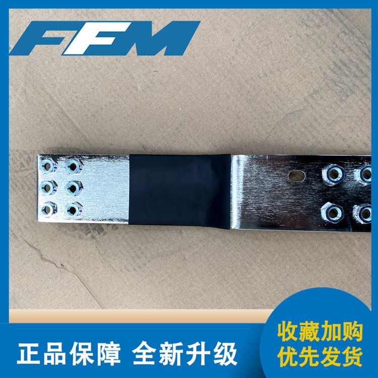 电解槽用镀镍铜排T1材质8*30规格 激光打孔 耐压耐蚀 现货