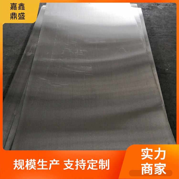 电子电工 耐高温钨板 尺寸可定做直径可定制 屏蔽性能优