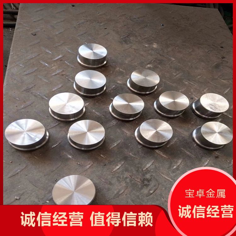 高比重合金钨镍铁配重块 钨镍铜 耐高温耐腐蚀 宝卓金属材料