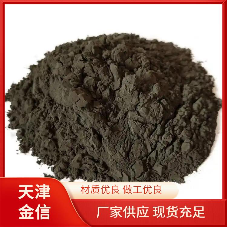 金信金属 石油 PDC钻头 高纯碳化钨粉 颗粒 硬面材料用铸造碳化钨99.9%