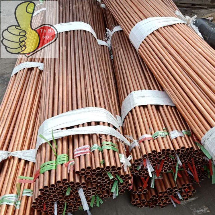 退火软态T2 TP2脱脂铜管蚊香盘管小口径紫铜管H59 H62 H65黄铜管切割