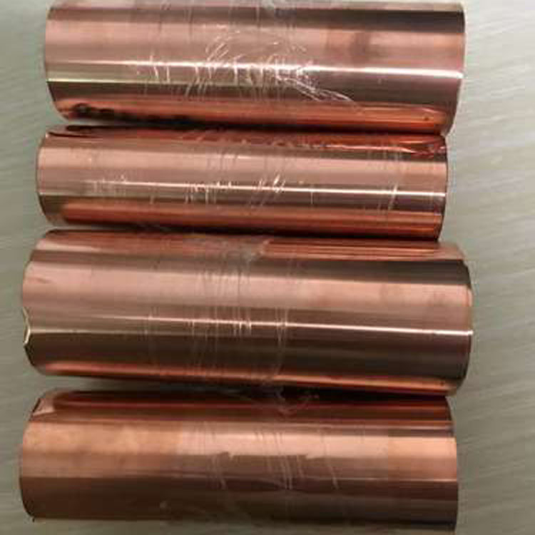 屏蔽防静电铜箔 T2电解铜带卷 耐腐蚀 常用材料 交货及时
