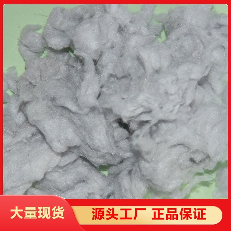 油田钻井堵漏俄罗斯石棉 芯材硅酸铝 吸附增稠用 服务专业