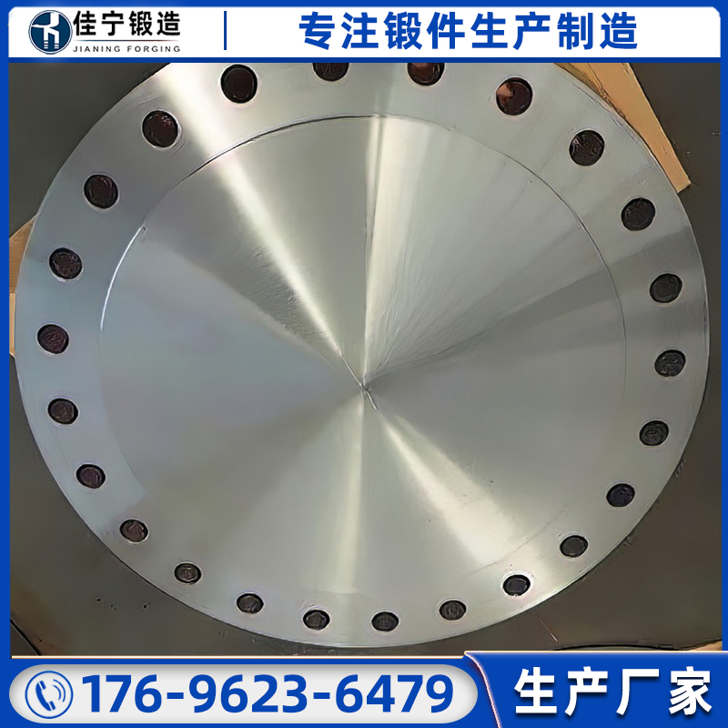 锻压件 主轴套筒锻打件锻造加工厂 佳宁S30200不锈钢锻件机加工